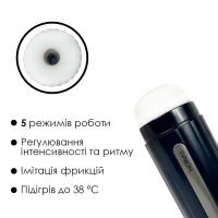 Інтерактивний смарт-мастурбатор Svakom Hannes Neo, підігрів до 38°C — Переглянути зображення 4