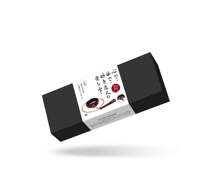 Шкіряний нашийник з повідцем Liebe Seele Wine Red Curved Collar, замок-сердечко