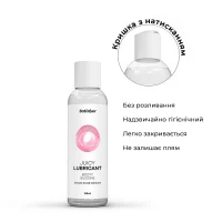 Анальна змазка на силіконовій основі Satisfyer Juicy Lubricant Booty Silicon silicone based 150 мл — Переглянути зображення 4