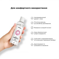 Анальна змазка на силіконовій основі Satisfyer Juicy Lubricant Booty Silicon silicone based 150 мл — Переглянути зображення 5