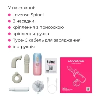 Смарт-міні секс-машина Lovense Spinel імітація фрикцій, підігрів, 3 насадки, на присосці — Переглянути зображення 20