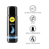 Лубрикант на водній основі pjur Aqua 30 мл, ефект оксамитової шкіри без прилипання — Переглянути зображення 2