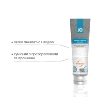 Густий лубрикант на водній основі JO H2O JELLY — ORIGINAL (120 мл), без парабенів та гліколю — Переглянути зображення 3