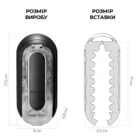 Вібромастурбатор Tenga Flip Zero Electronic Vibration Black, змінна інтенсивність, розкладний — Переглянути зображення 2