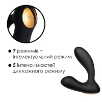 Інтерактивний масажер простати та вібратор точки G Svakom Vick Neo — Переглянути зображення 4