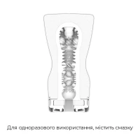 Мастурбатор Tenga Premium Soft Case Cup (м’яка подушечка), стискається — Переглянути зображення 6
