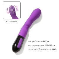 Вібратор Adrien Lastic Nyx 2.0 стимуляція точки G і входу в піхву, що перезаряджається — Переглянути зображення 3