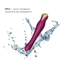 Смартвібратор-пульсатор Zalo — King Velvet Purple, кристал Swarovski — Переглянути зображення 6