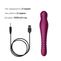 Смартвібратор-пульсатор Zalo — King Velvet Purple, кристал Swarovski — Переглянути зображення 7