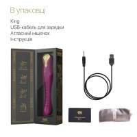 Смартвібратор-пульсатор Zalo — King Velvet Purple, кристал Swarovski — Переглянути зображення 8