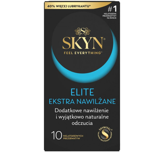 Презервативи SKYN Elite Extra Lubricated 10 шт