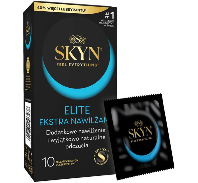 Презервативи SKYN Elite Extra Lubricated 10 шт