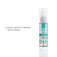Засіб для чищення JO Fresh Scent Misting Toy Cleaner (60 мл) з ароматом свіжості — Переглянути зображення 3