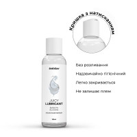 Лубрикант на силиконовой основе Satisfyer Juicy Lubricant Smooth Silicon silicone based 150 мл — Просмотреть изображение 3