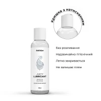 Лубрикант на силіконовій основі Satisfyer Juicy Lubricant Smooth Silicon silicone based 150 мл — Переглянути зображення 3
