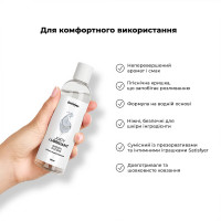 Лубрикант на силиконовой основе Satisfyer Juicy Lubricant Smooth Silicon silicone based 150 мл — Просмотреть изображение 5