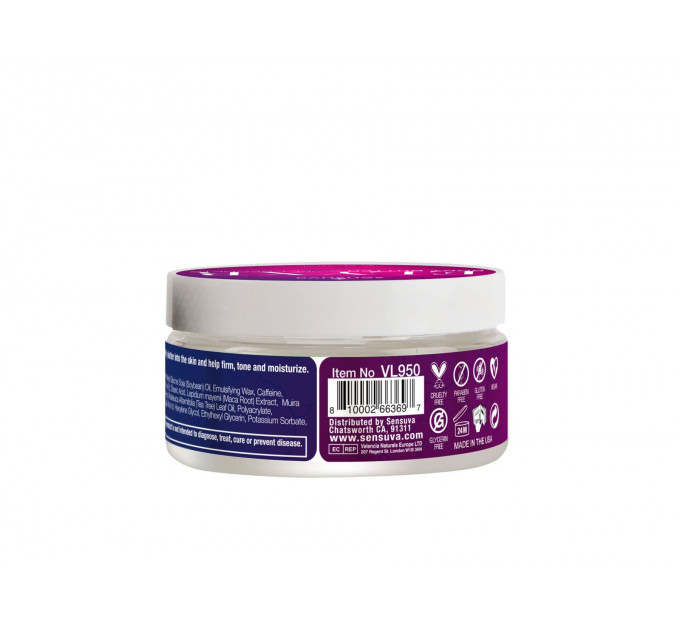 Батер для тіла Sensuva Body Butter - Sweet Secrets (236 мл)