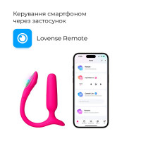 Анальна смарт-вібропробка Lovense Lush Anal, дуже потужна, LED-підсвічування — Переглянути зображення 2