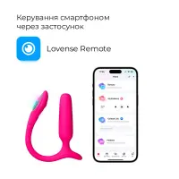 Анальна смарт-вібропробка Lovense Lush Anal, дуже потужна, LED-підсвічування — Переглянути зображення 2