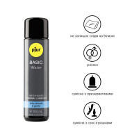 Лубрикант на водной основе pjur Basic Water 100 мл, идеальна для новичков, лучшее цена/качество