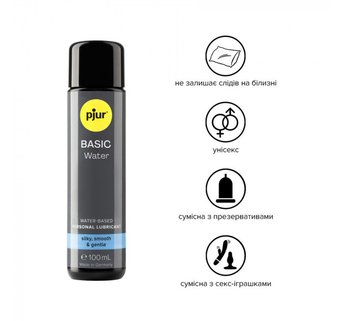 Лубрикант на водній основі pjur Basic Water 100 мл, ідеальна для новачків, найкраща ціна/якість