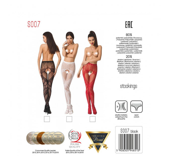 Еротичні колготки-бодістокінг Passion S007 black, гарні ажурні колготки з вирізом