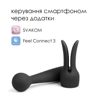 Інтерактивний вібромасажер із підігрівом Svakom Emma Neo — Переглянути зображення 2