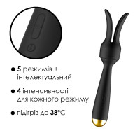 Інтерактивний вібромасажер із підігрівом Svakom Emma Neo Інтерактивний вібромасажер із підігрівом Svakom Emma Neo
