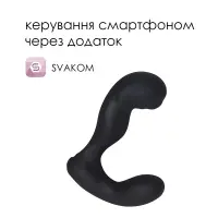 Смарт-масажер простати з пульсацією на кінчику головки Svakom Iker Black — Переглянути зображення 2