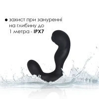 Смарт-масажер простати з пульсацією на кінчику головки Svakom Iker Black — Переглянути зображення 6
