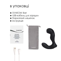Смарт-масажер простати з пульсацією на кінчику головки Svakom Iker Black — Переглянути зображення 7