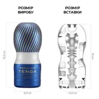 Мастурбатор Tenga Premium Air Flow Cup, 24 повітряні камери всередині — Просмотреть изображение 2