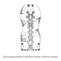 Мастурбатор Tenga Premium Air Flow Cup, 24 повітряні камери всередині — Просмотреть изображение 5