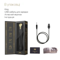 Смартвібратор-пульсатор Zalo — King Obsidian Black, кристал Swarovski — Переглянути зображення 8