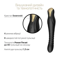Смартвібратор-пульсатор Zalo — King Obsidian Black, кристал Swarovski — Переглянути зображення 5