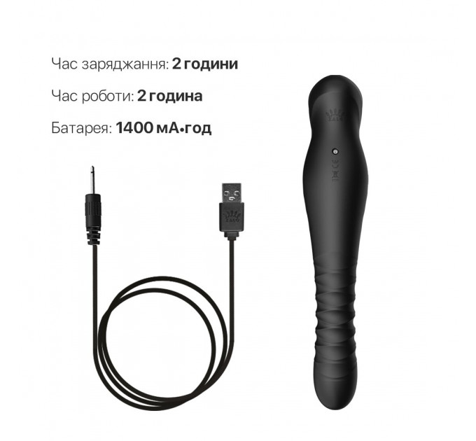 Смартвібратор-пульсатор Zalo — King Obsidian Black, кристал Swarovski