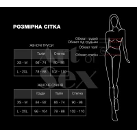 Трусики зі стразовим ланцюгом Art of Sex - Lea, розмір XS-M, Срібло/Білий — Переглянути зображення 4