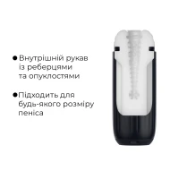 Інтерактивний смарт-мастурбатор з вібрацією та посмоктуванням Svakom Sam Neo 2 — Переглянути зображення 6