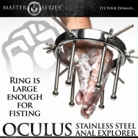 Анальний розширювач Master Series Oculus Stainless Steel Anal Explorer — Просмотреть изображение 8