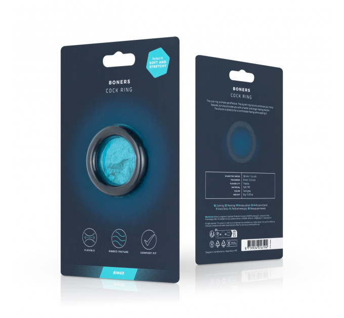 Ерекційне кільце Boners Ergo Cockring