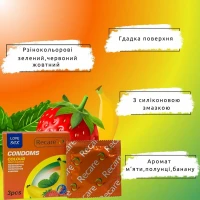 Презервативи Recare Color Fruit Flavour Condoms 3 шт, аромати: м'ята, банан, полуниця — Переглянути зображення 4
