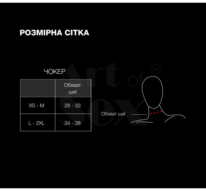 Чокер комір з шипами Art of Sex - Ariadna, натуральна шкіра, колір білий, XS-M