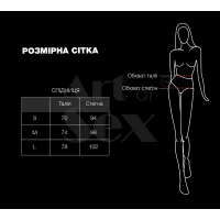 Сексуальна вінілова спідниця Art of Sex My Love чорна M — Переглянути зображення 6