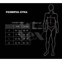 Чоловічі труси з сюрпризом Art of Sex - Gladiator, чорні з ефектом мокрого оксамиту, розмір L — Переглянути зображення 4