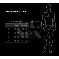 Чоловічі труси з сюрпризом Art of Sex - Gladiator, чорні з ефектом мокрого оксамиту, розмір L — Переглянути зображення 6