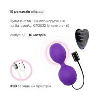 Вагінальні кульки з вібрацією Adrien Lastic Kegel Vibe Purple, діаметр 3,7 см — Переглянути зображення 3
