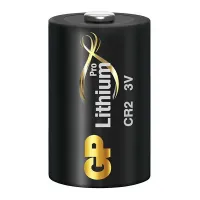 Батарейка GP Lithium Pro CR2