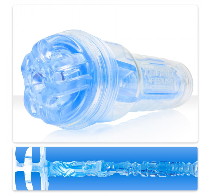 Мастурбатор Fleshlight Turbo Ignition Blue Ice (імітатор мінету)