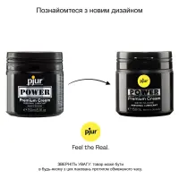 Анальний лубикант pjur POWER 150 мл, водно-силіконовий, густий, ідеальний для фістингу — Переглянути зображення 3