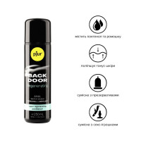 Анальная смазка 250 мл Pjur BackDoor Regenerating с пантенолом и экстрактом ромашки